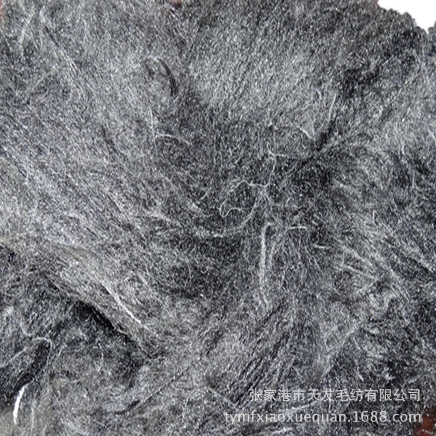 毛线厂生产优质(马海毛线)优惠批发 1\/5.5支腈