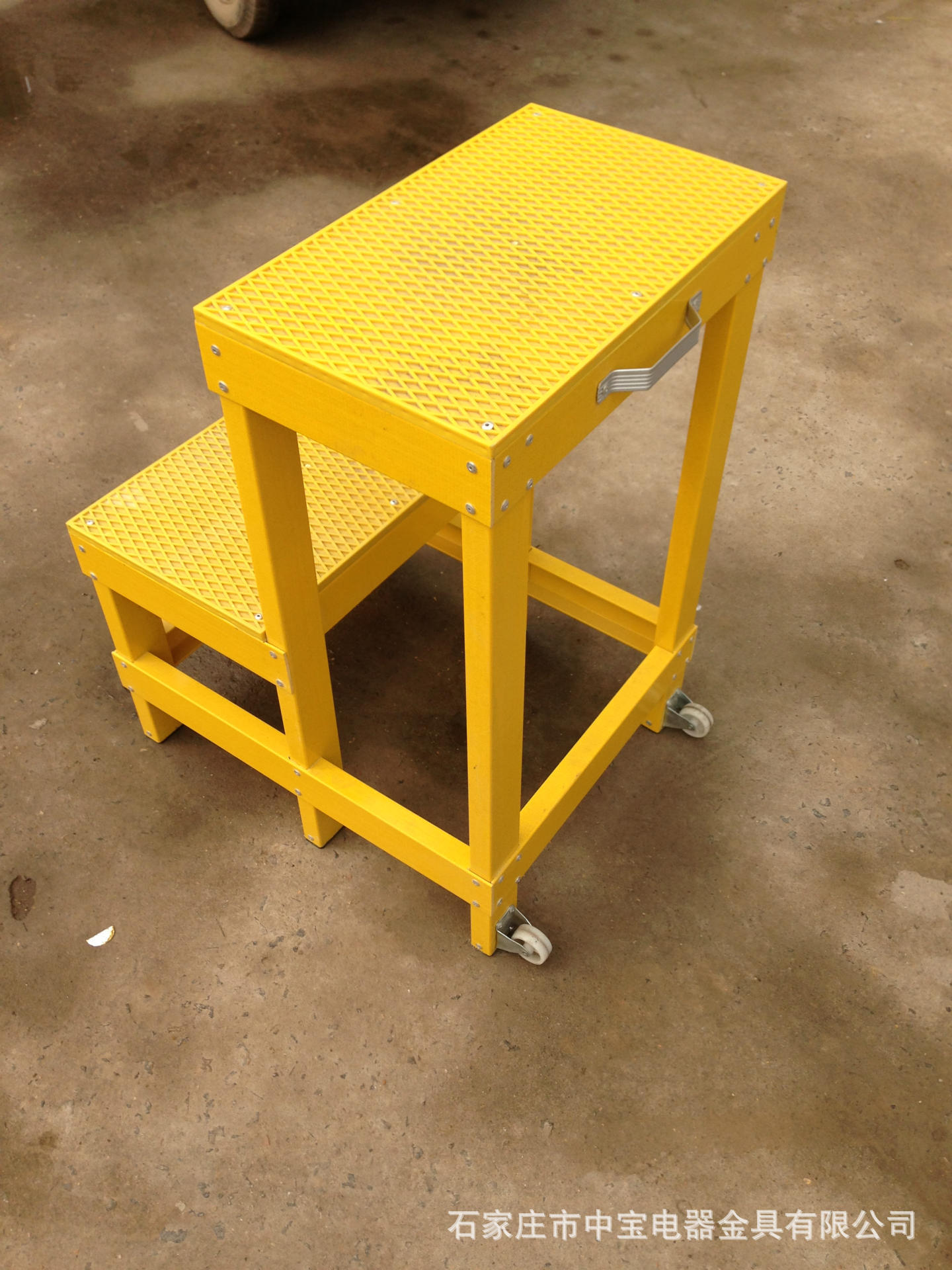 安全、防护用品代理加盟-玻璃钢绝缘凳|厂家直