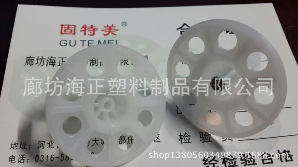 QQ图片20140507194241