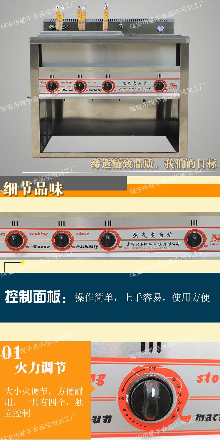 底下2