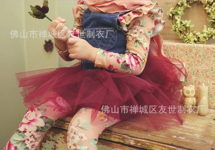 QQ截圖20140127210900