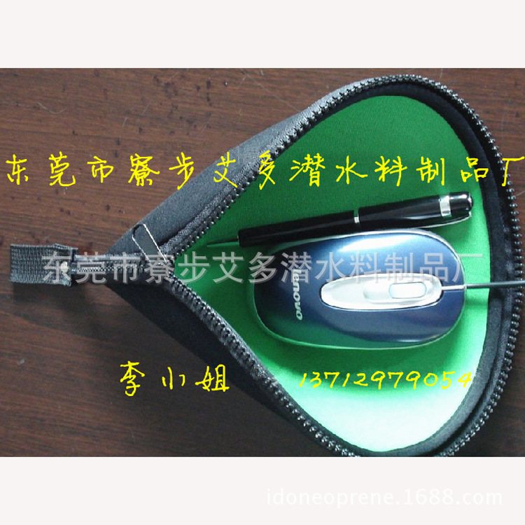 QQ图片20131231153331_副本11