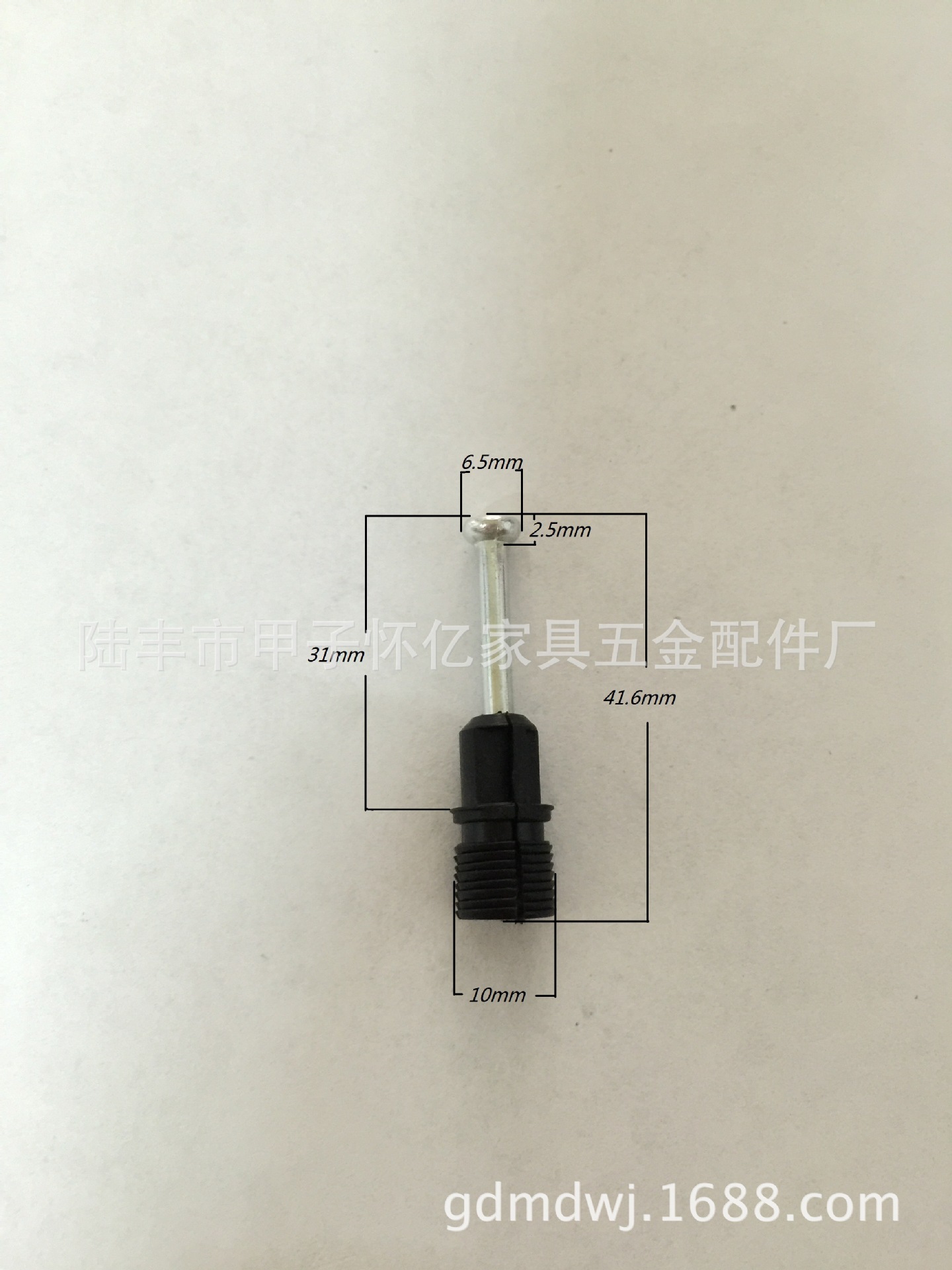 专业生产,供应,三合一连接件,三合一快装杆,快装杆
