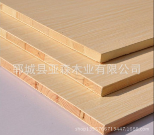 全国招商厂家销售木板材建筑模板 防水耐腐蚀花膜模板 1220*2440 厚12cm