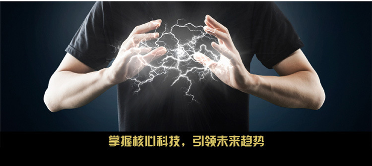 Q3移动电源详情页正式版本_29