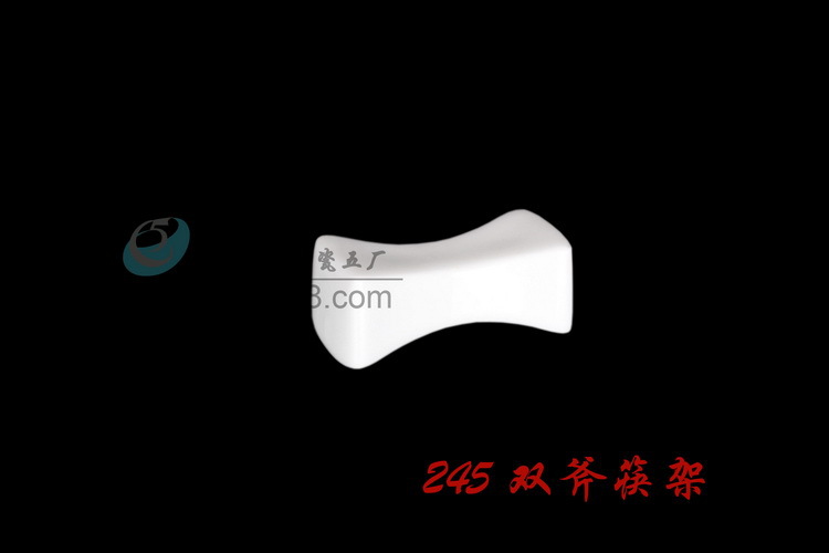 245双斧筷架_调整大小