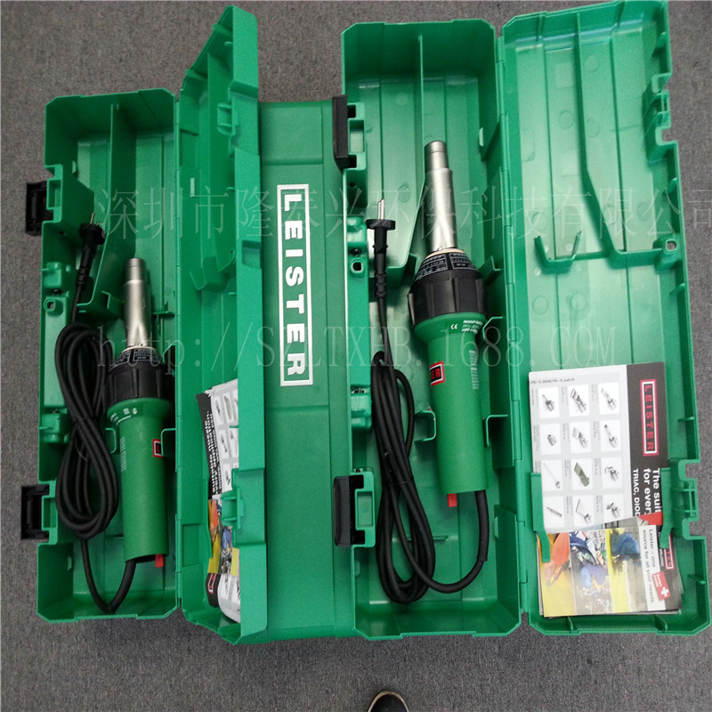 深圳现货瑞士进口老款leister莱丹焊枪,利易得热风塑料焊枪1600w