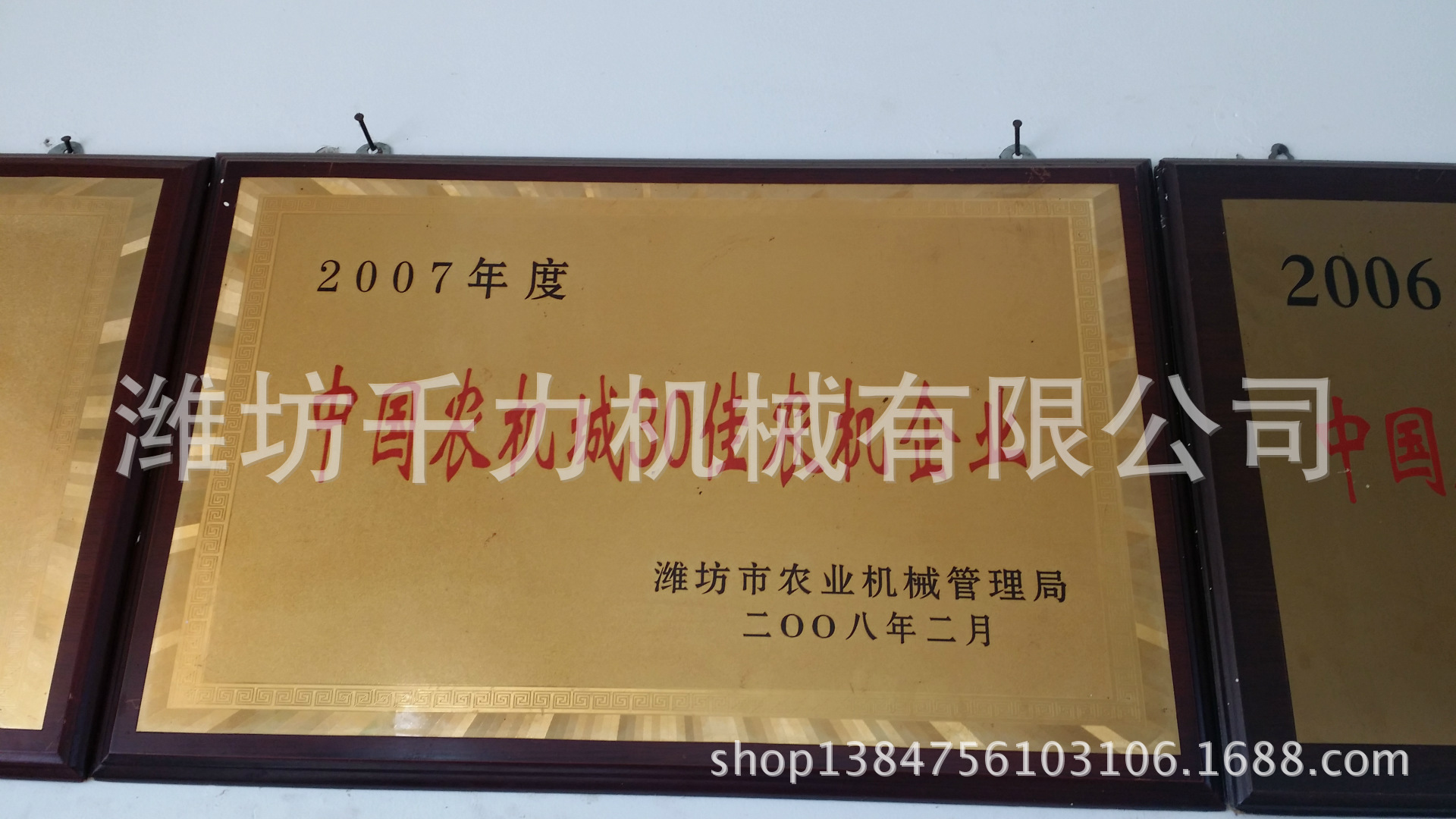 20140829_110718