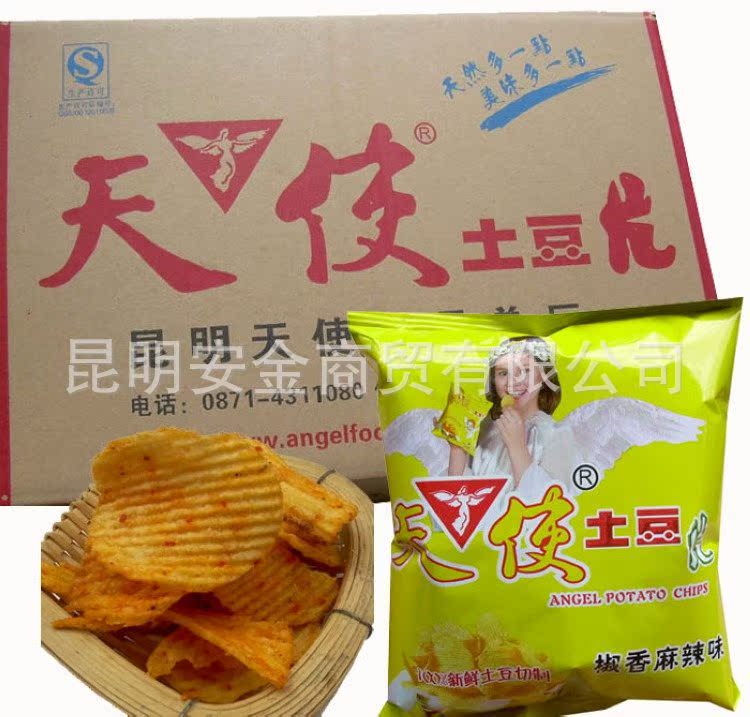 天使土豆片18克/袋 云南特產(chǎn)膨化薯片休閑零食品 批發(fā)一件代發(fā)