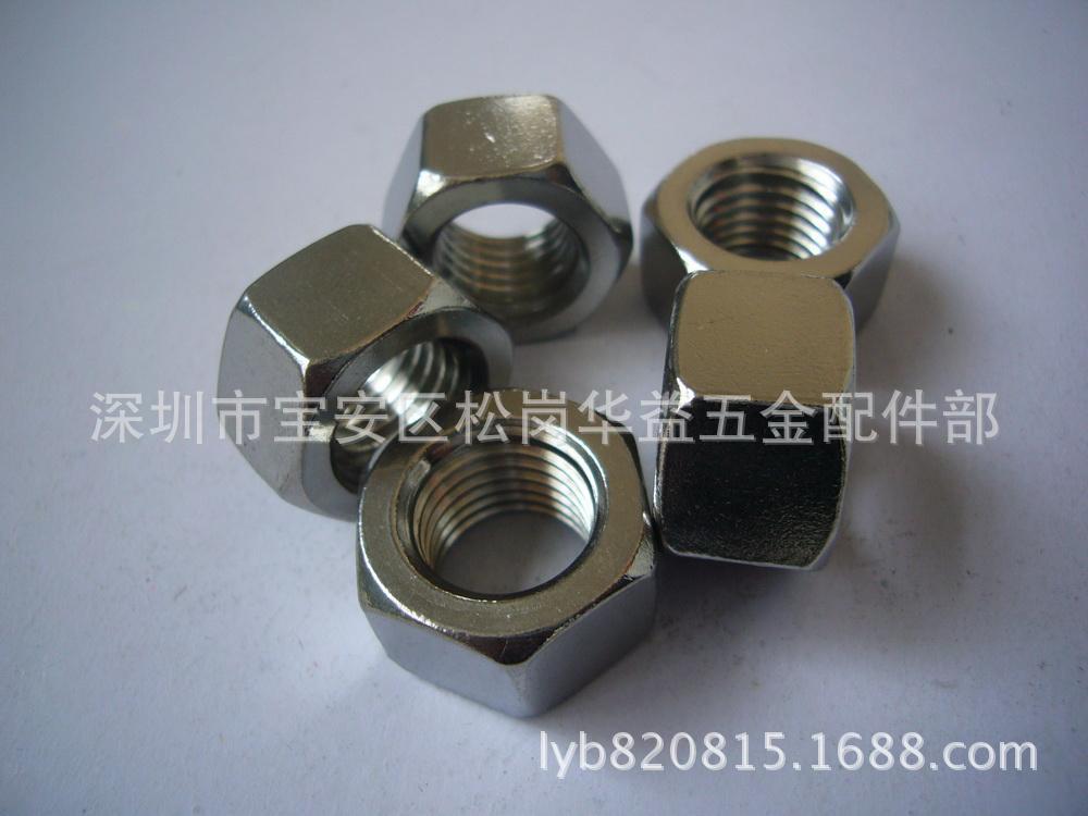六角螺母 加长六角螺母 厚螺母.螺母定制