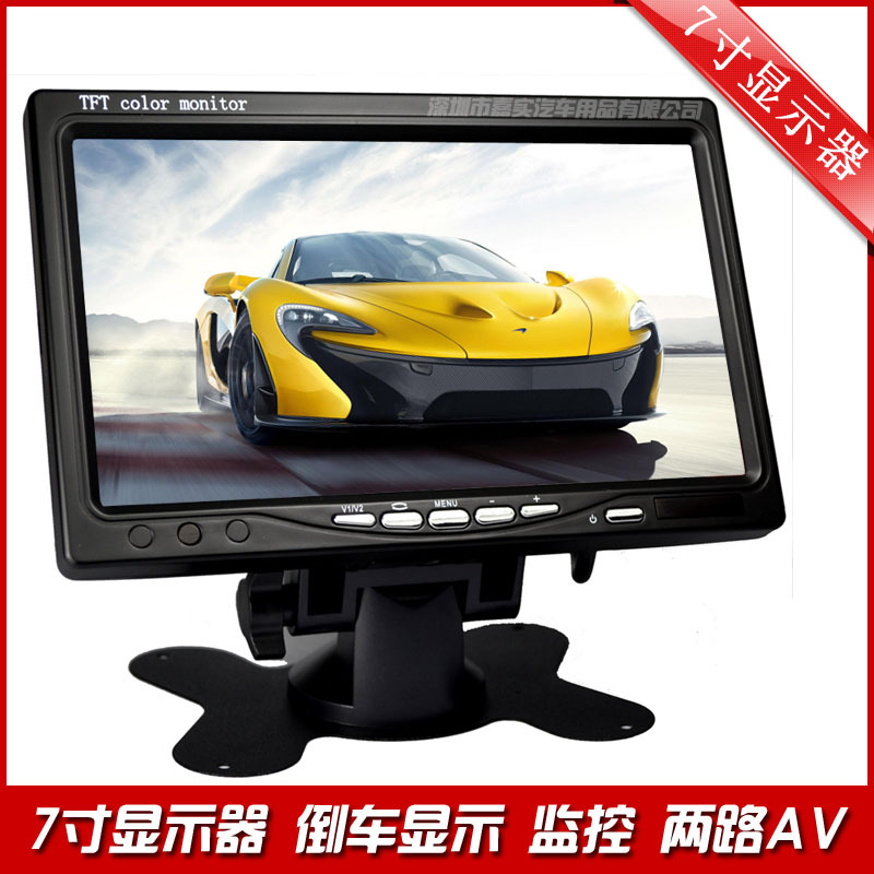 车载显示� 车载液晶显示� 台式显示� 倒车优先显示� 公交