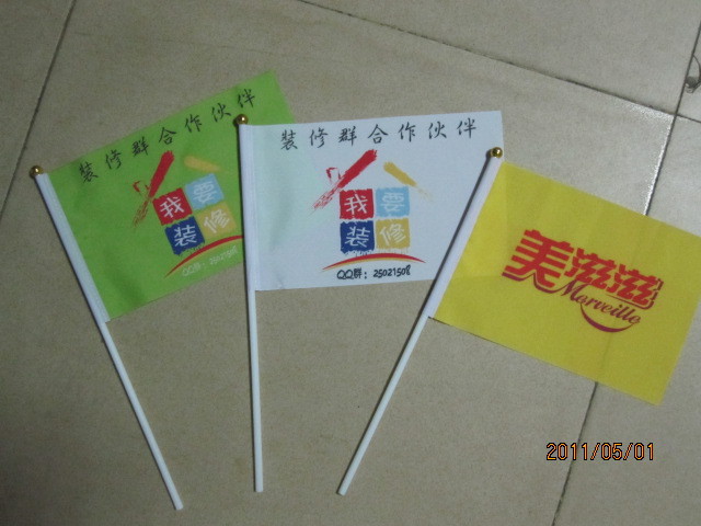 【低价特批】多种手摇旗 选举手摇旗帜 旅游旗帜 导游旗帜
