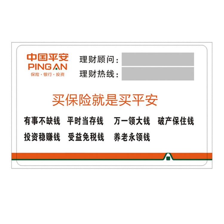 460003