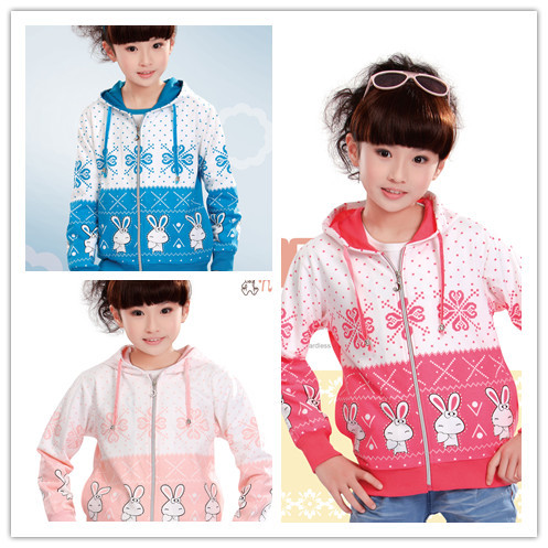 春装新款<em>女童</em>休闲两件套装中大<em>女童开衫薄款</em>女