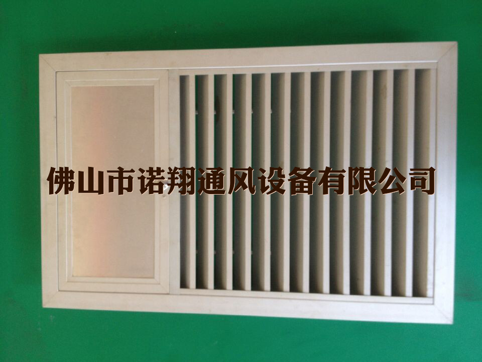 QQ图片20141029103938