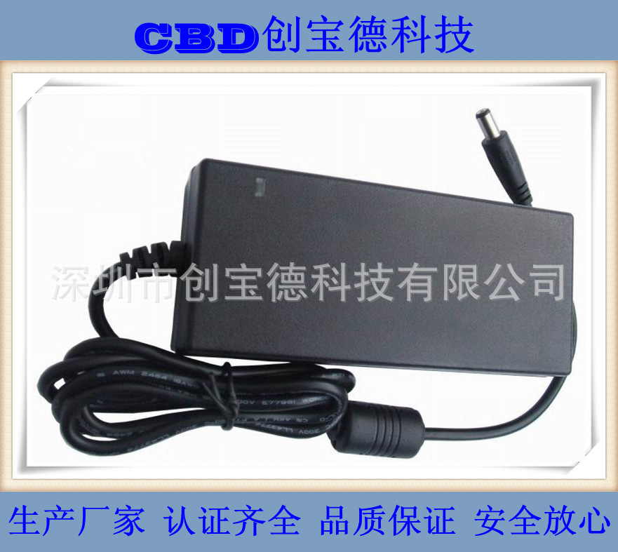 QQ截图20131013111754_副本