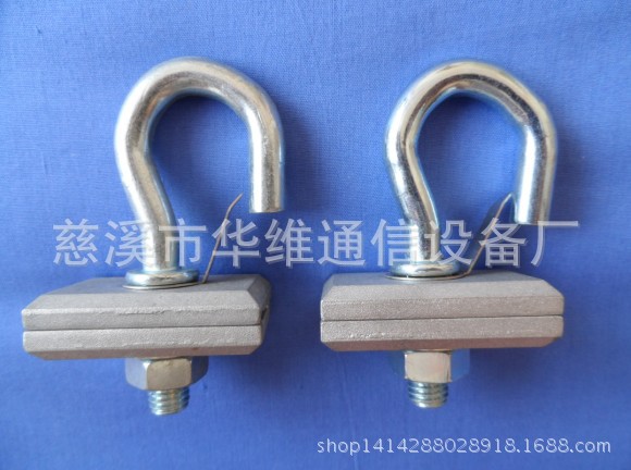 夹板拉钩1
