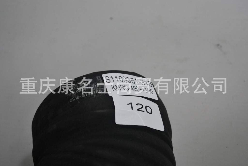 硅胶挤出管KMRG-499++500-胶管S1109351-318-内径120X上海硅胶管,黑色钢丝无凸缘无Z字内径120XL360XL270XH220XH320-4