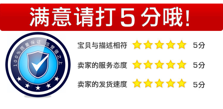 详情?01_22
