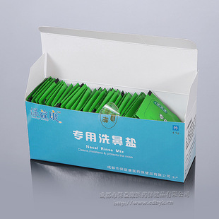 瑜伽辅助用品-盒装保益康专用洗鼻盐 无碘盐生