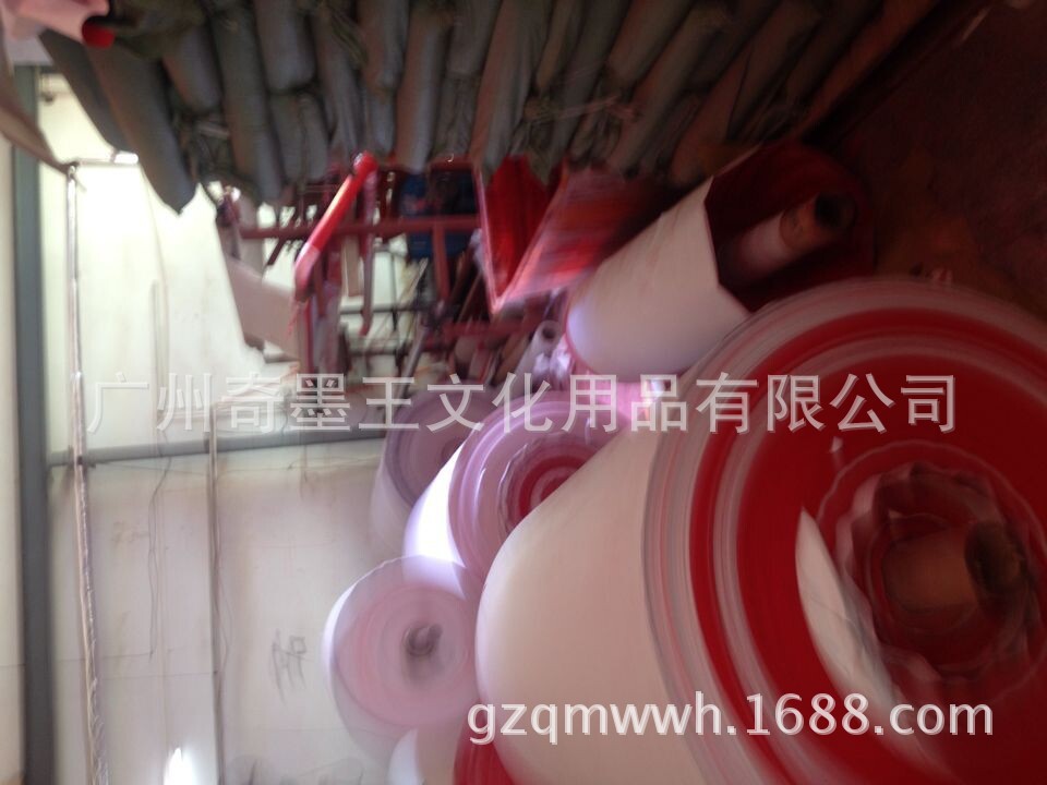 1752663560_1497176240