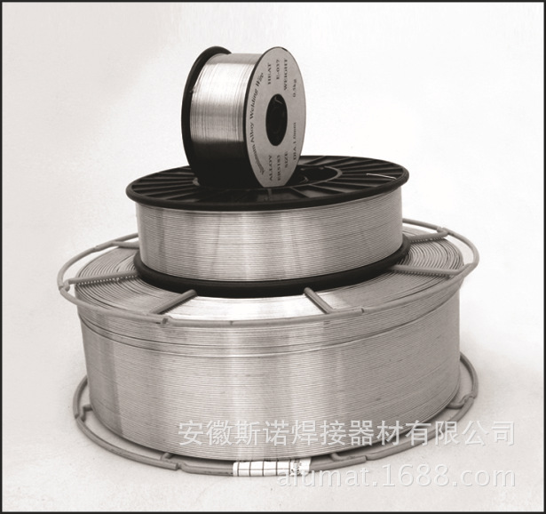 正品斯诺牌铝焊丝,ER4043铝硅合金焊丝0.8/1.0/1.2/1.6