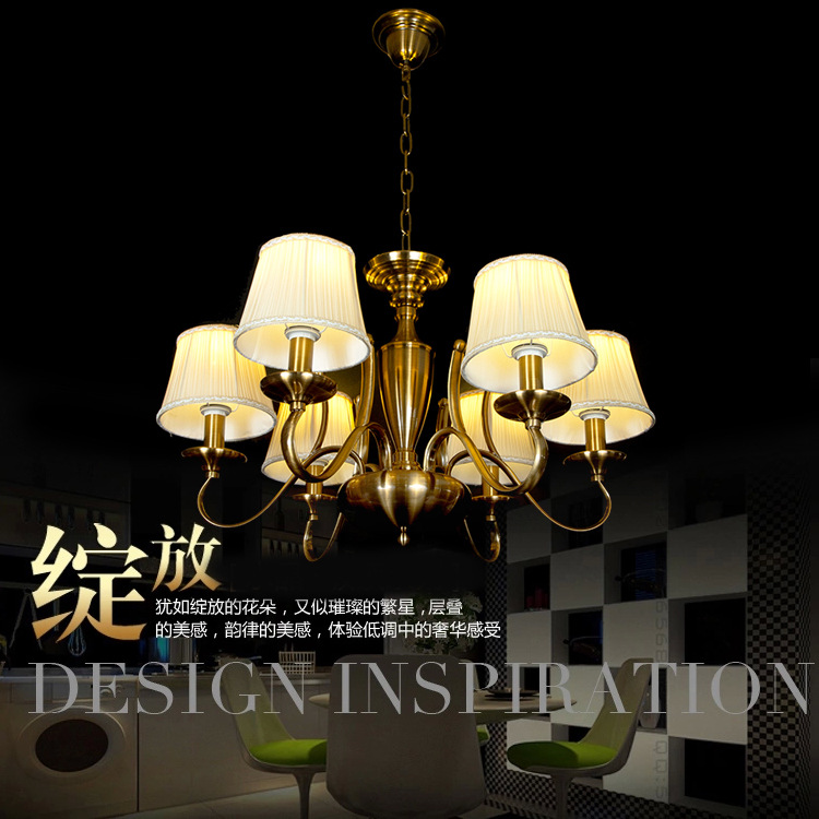 美式水晶灯 6头简约创意复古欧式餐厅书房卧室吊灯LED灯具灯饰 LD5007-6