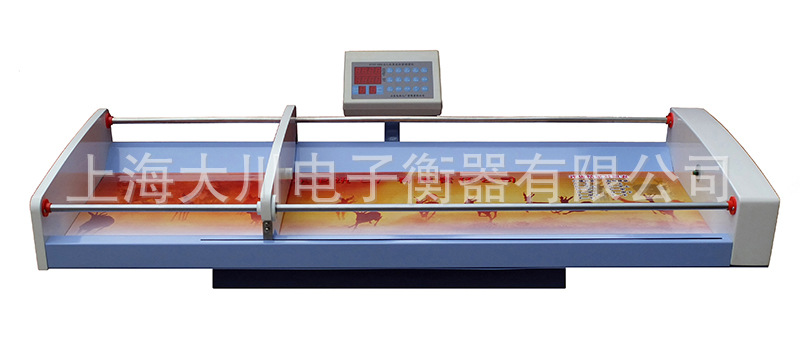 RTCS-050-B