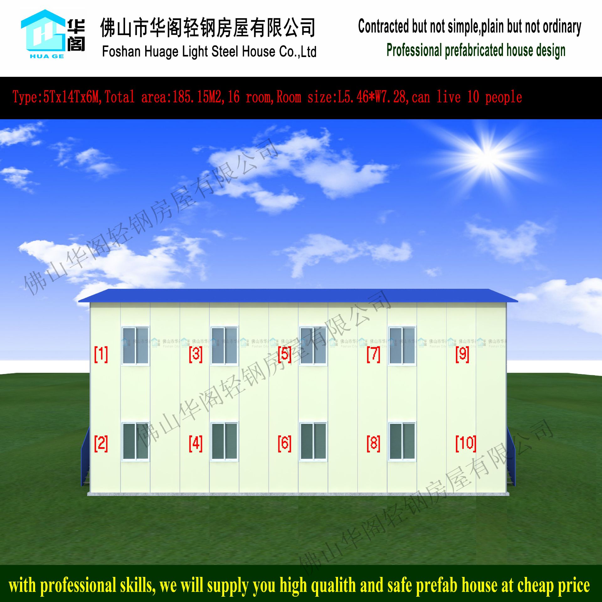 5Tx14Tx6M背面图3D