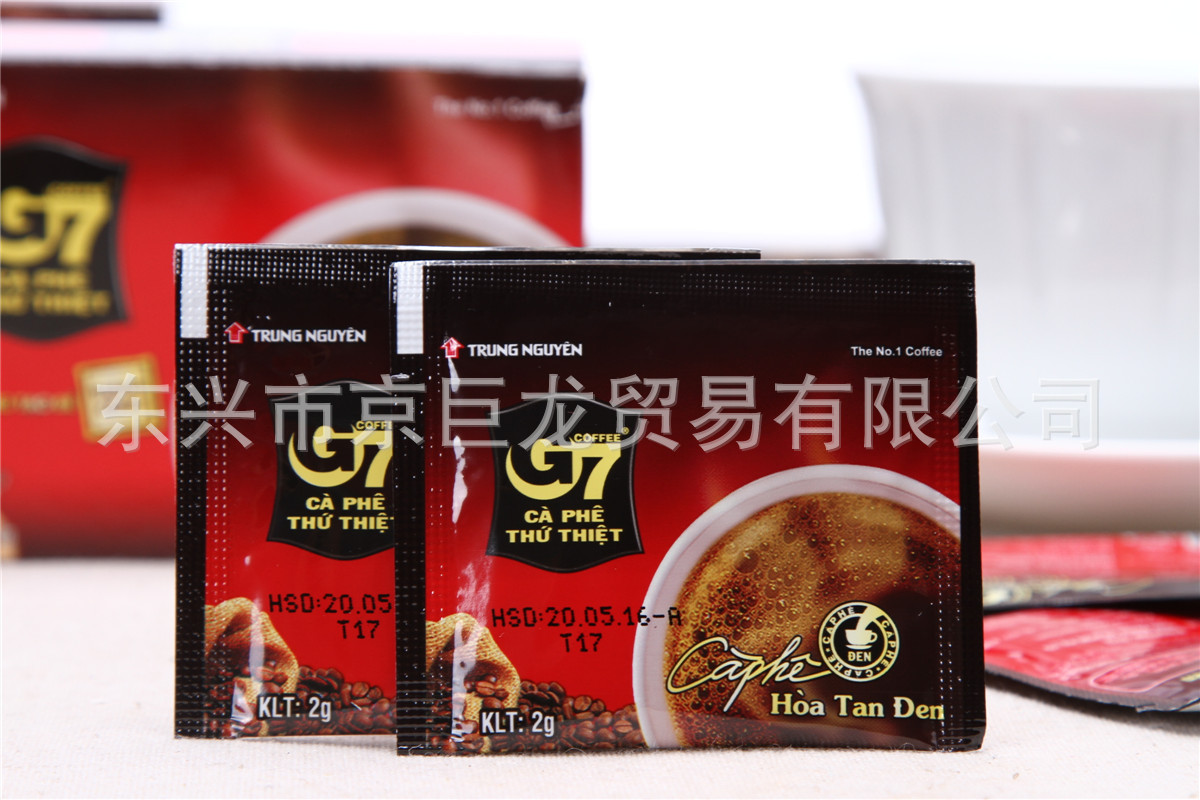 【量大包邮】越南进口 中原g7黑咖啡30g 24合/箱 100%正品