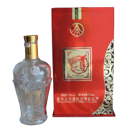 五粮液尊酒喜庆091