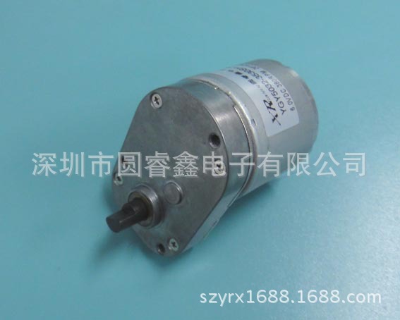 YGY5032-3530SH-3