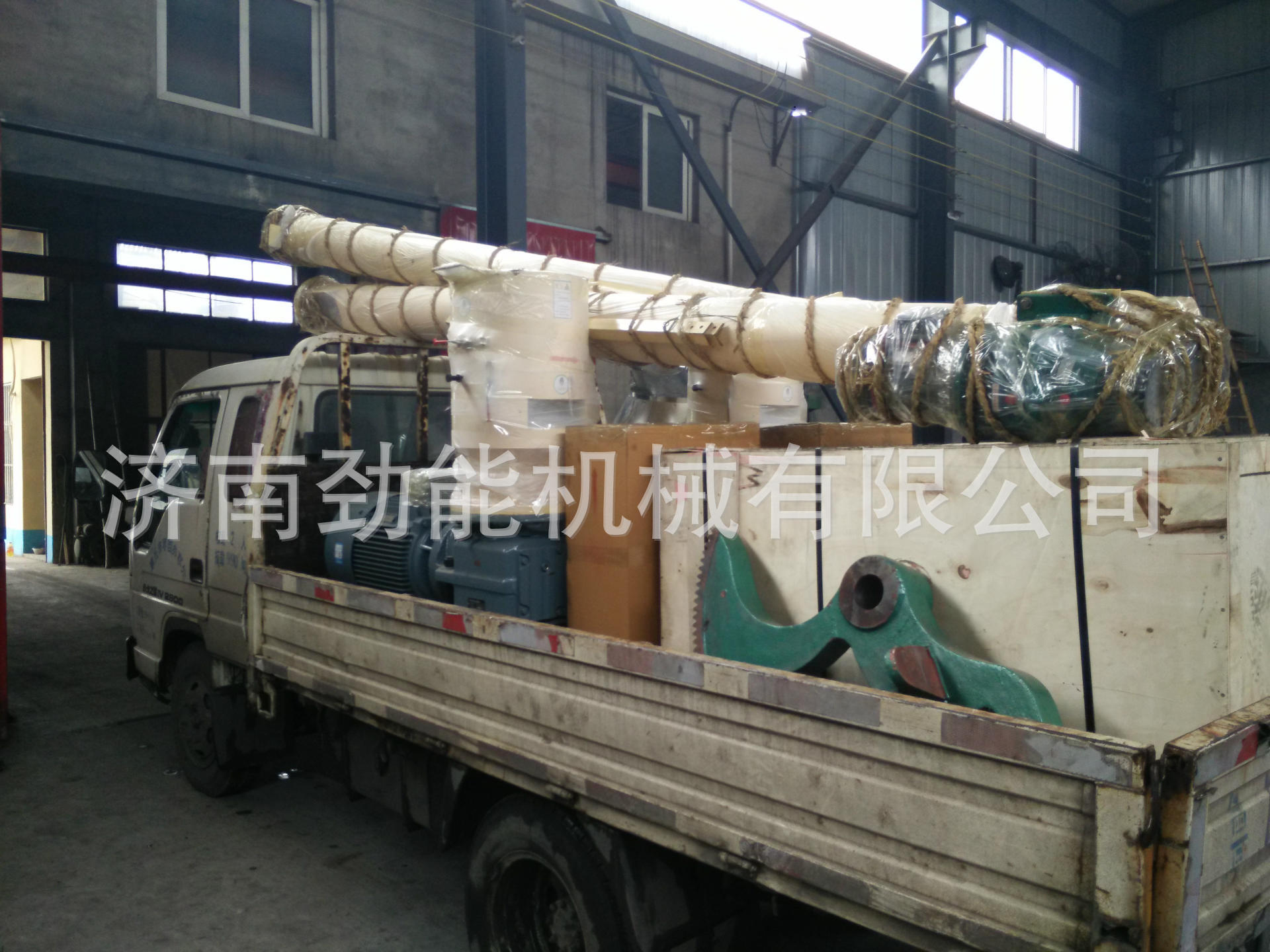 IMG20141128115728