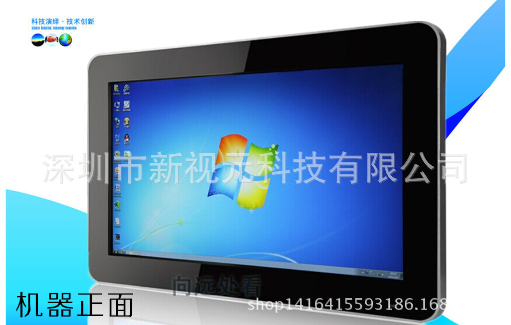 QQ图片20141212184435