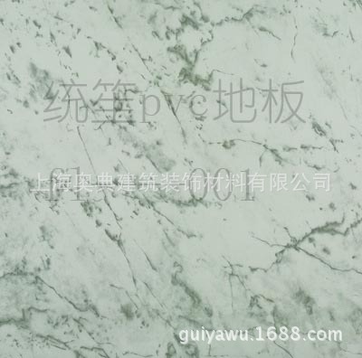 FL-001_调整大小