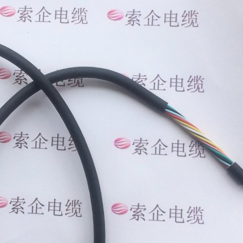 彩色线芯拖链电缆