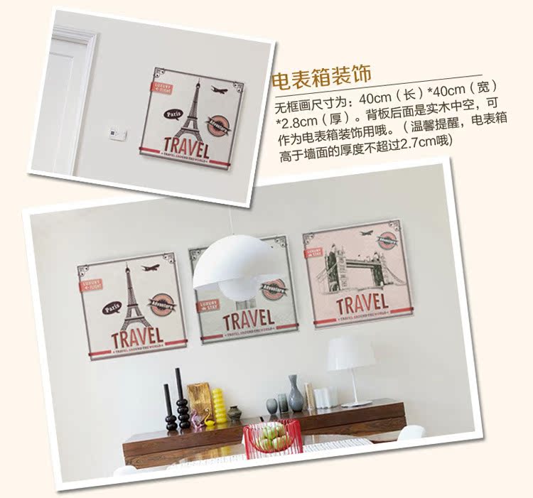 无框画-宝贝描述_05