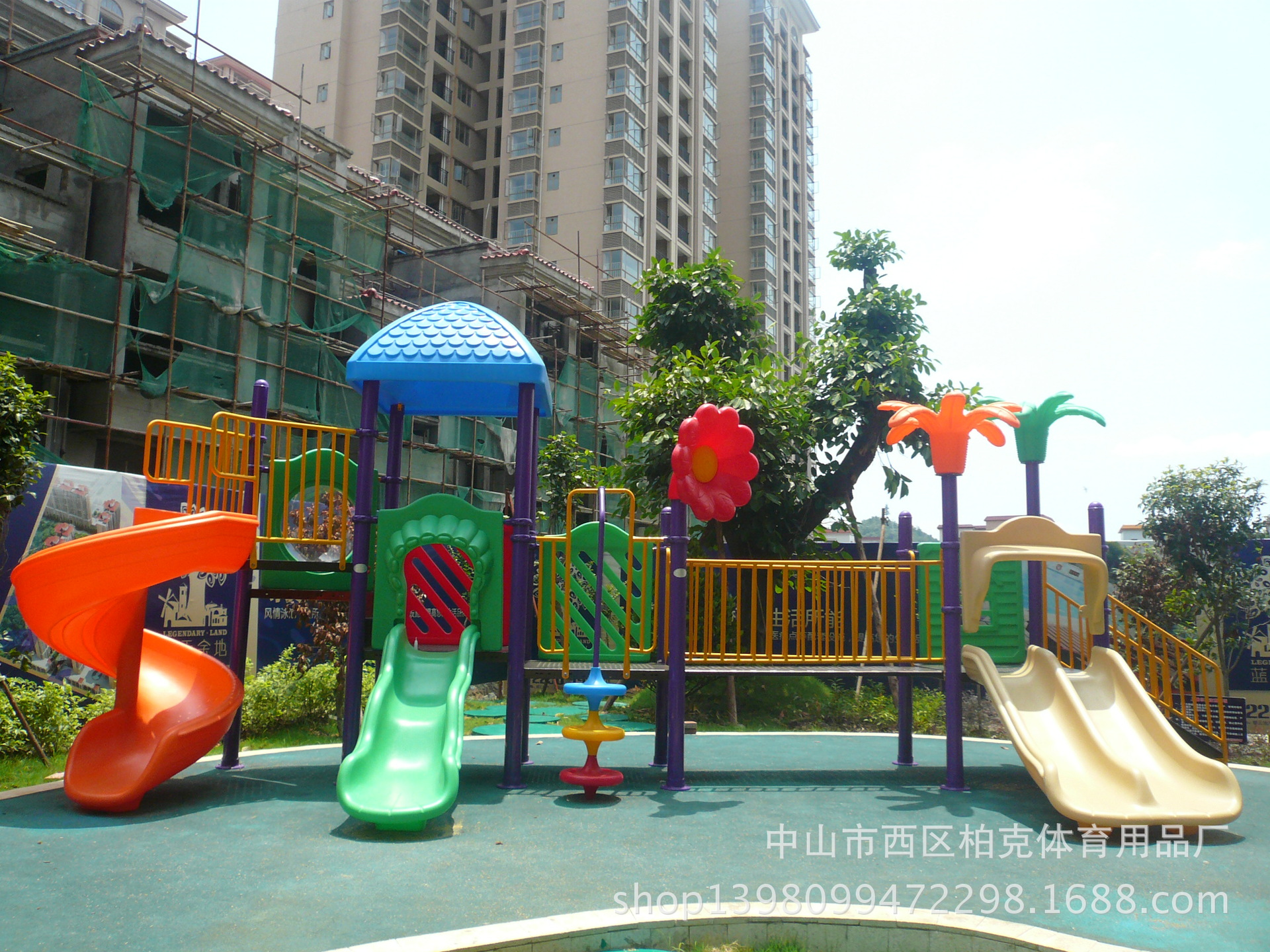 淘气堡-广场儿童滑梯 小区滑梯组合器材 珠海\/