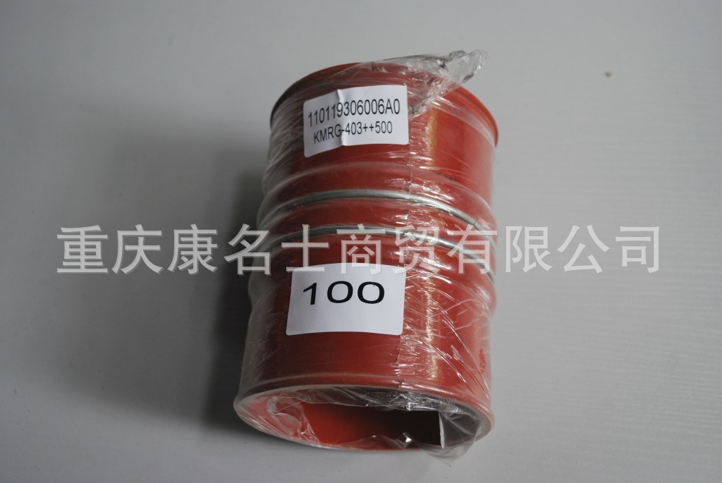增强胶管KMRG-403++500-胶管110119306006A0-内径100X海洋输油胶管,红色钢丝2凸缘3直管内径100XL150XH110X-2