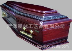 QQ图片20131206102122