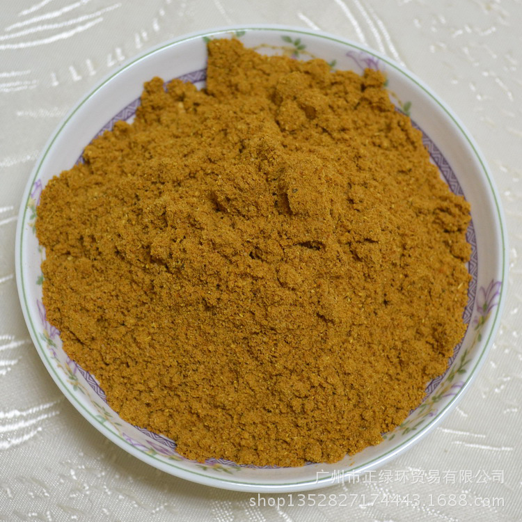 【供应绿环香辛调味料厂家直销批发 袋装500g