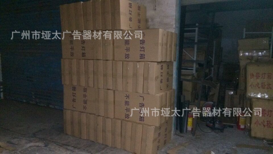 QQ图片20140117100228