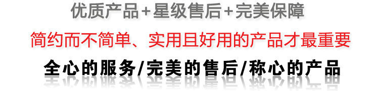 878718891_1046914304