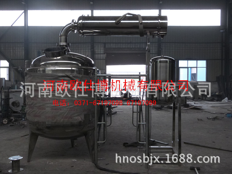 P1010022_副本