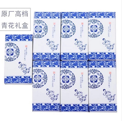 【特价直销】中国风青花瓷书签配套包装盒子国粹礼品正品包装批发