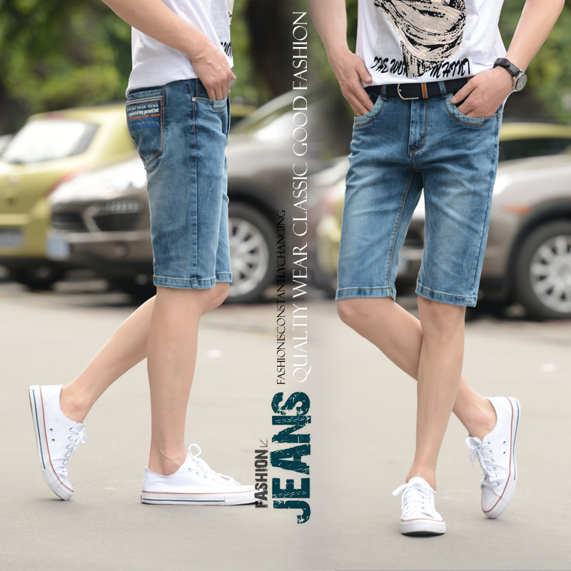 2014年夏季流行<em>男士</em>凉爽韩版时尚男式修身牛