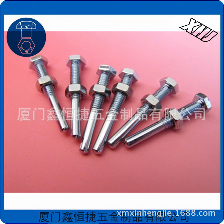 最新产品