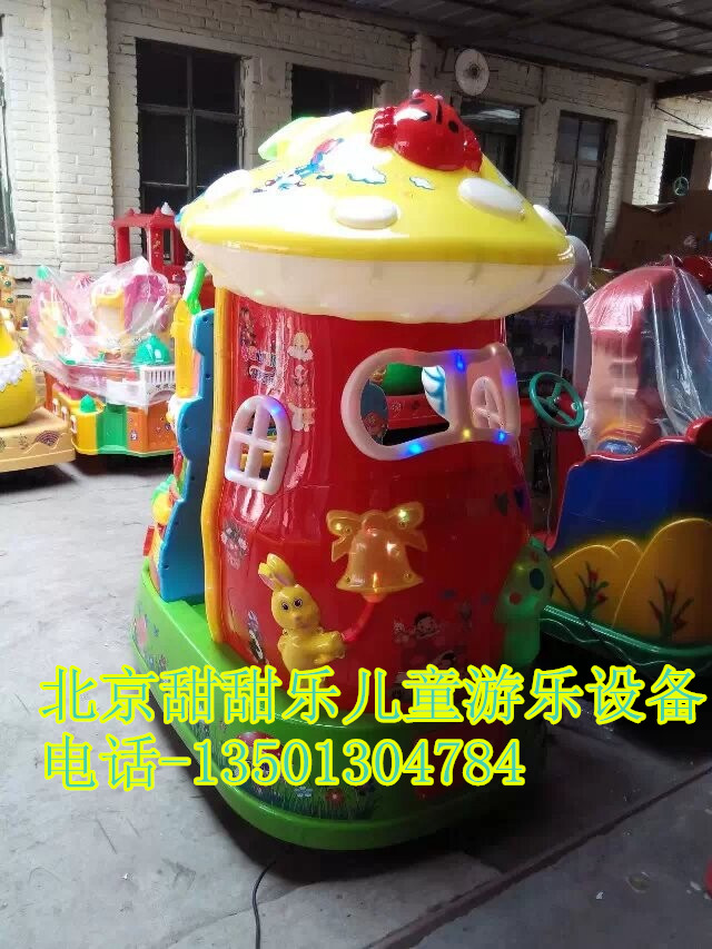 复件 (4) 复件 摇_副本