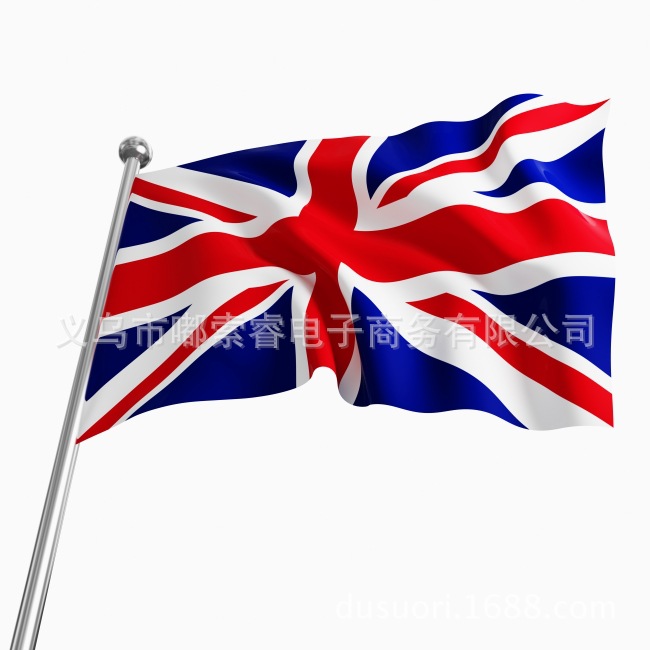 英国国旗