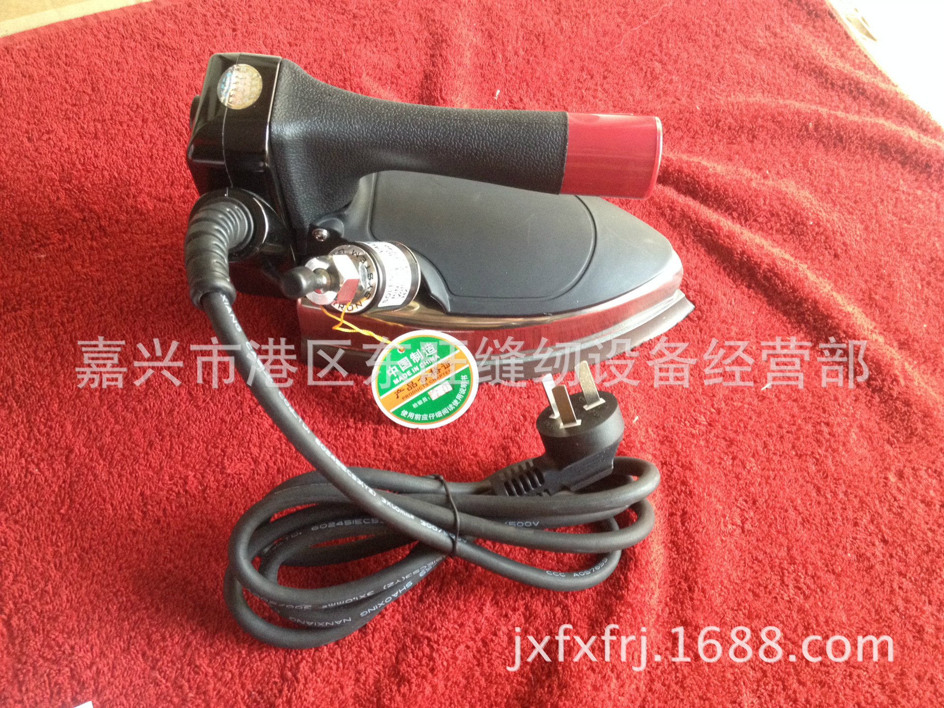 照片 901